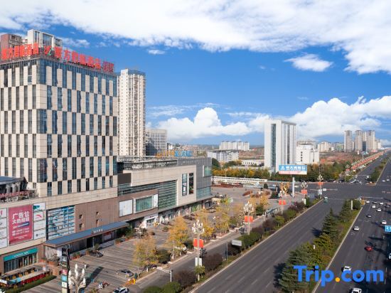 Мэйшань: Renshou Oriental Junlin Hotel (Wetland Park)