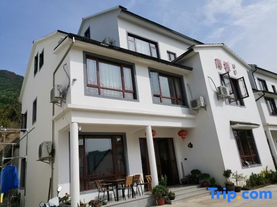Ханчжоу: Hangzhou Nanzhi B&B