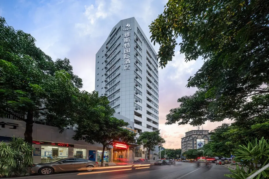 Чунцзо: Ast International Hotel (Pingxiang Bus Terminal Food Street)