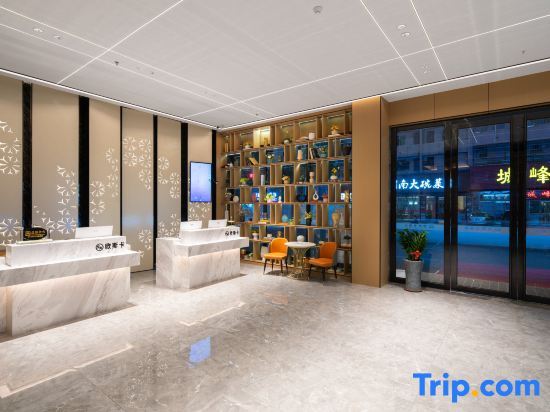 Дунгуань: Oscar hotel, Dongcheng