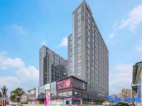 Oranges  Hotel (Guangzhou Shiling Leather City Store) — фото 1