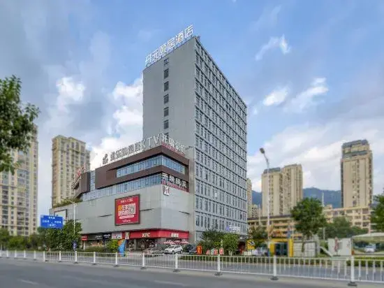 Вэньчжоу: Wenzhou Yongjia Kaiyuan Yiju Hotel