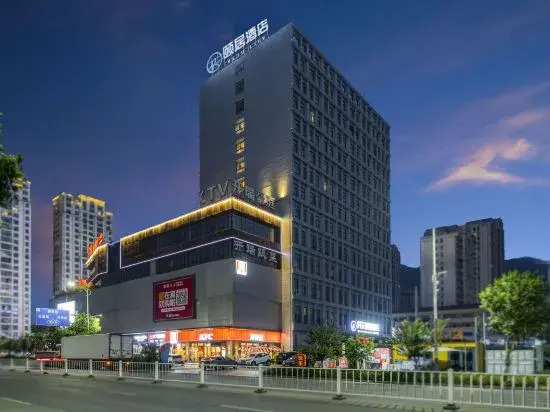 Вэньчжоу: Wenzhou Yongjia Kaiyuan Yiju Hotel