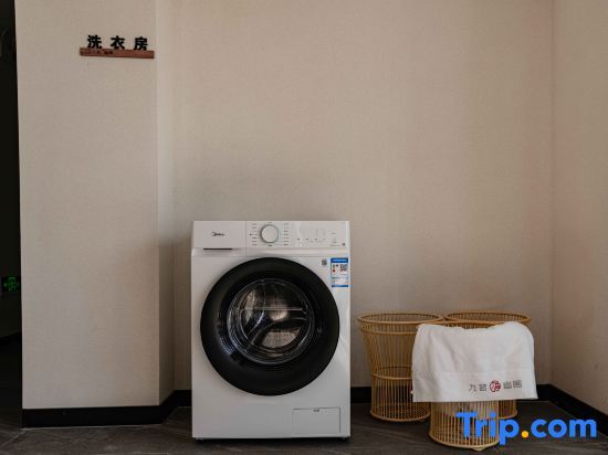 Чичжоу: Jiuhuashan Jiuyi Youxuan Homestay (Meat Body Palace Branch)