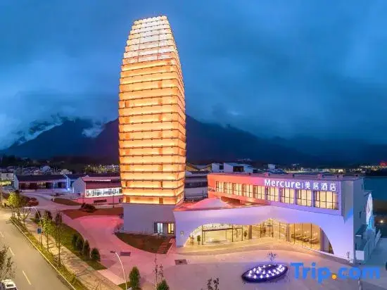 Huangshan East Gate Mercure Hotel — фото 1