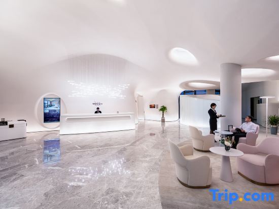 Хуаншань: Huangshan East Gate Mercure Hotel