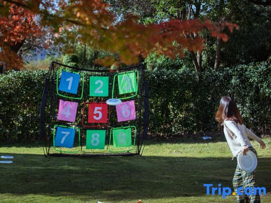 Хучжоу: Anji Junde Yuxiu Tangquan Holiday Homestay