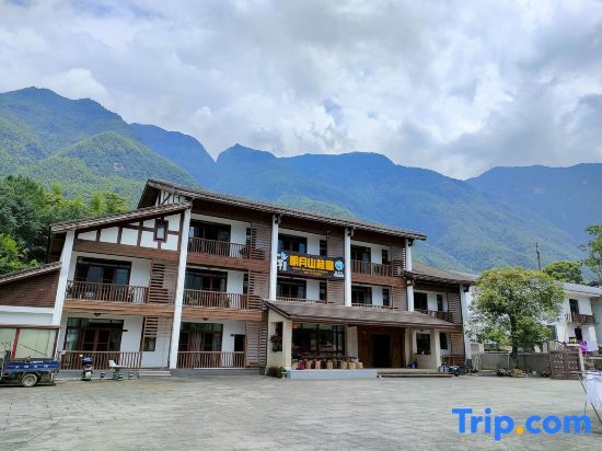 Qixin Valley Homestay — фото 1