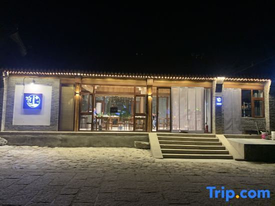 Пекин: Badaling Tianyuan Homestay