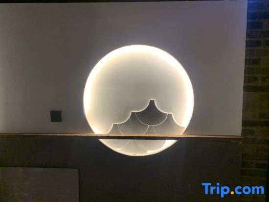 Пекин: Badaling Tianyuan Homestay