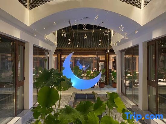 Пекин: Badaling Tianyuan Homestay