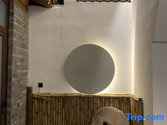 Пекин: Badaling Tianyuan Homestay