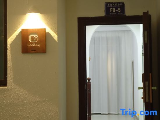 Sanya Lishe Homestay (Haitang Bay Duty Free City) — фото 1