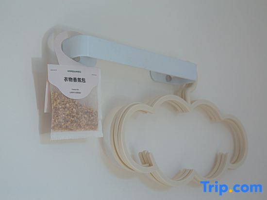 Санья: Sanya Lishe Homestay (Haitang Bay Duty Free City)