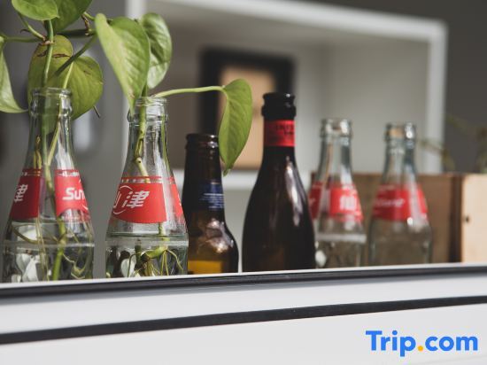 Санья: Sanya Lishe Homestay (Haitang Bay Duty Free City)