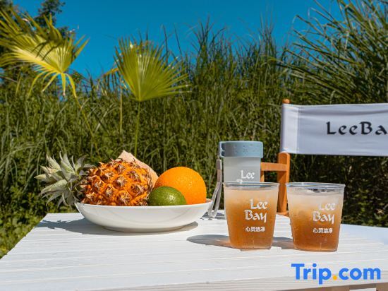 Санья: Sanya Lishe Homestay (Haitang Bay Duty Free City)