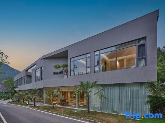 Цзиндэчжэнь: Jingdezhen Qizhu Fengguo'er Art Museum Hotel