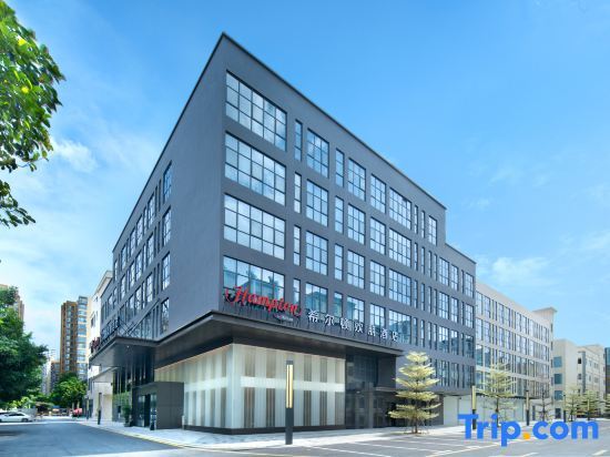 Hampton By Hilton Dongguan Dalang — фото 1