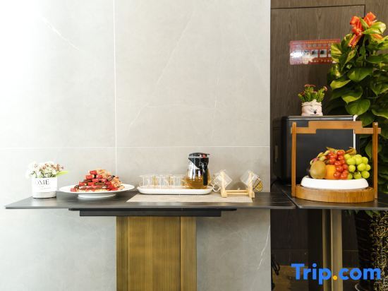Нинбо: Maison New Century Hotel Gaoqiao Ningbo