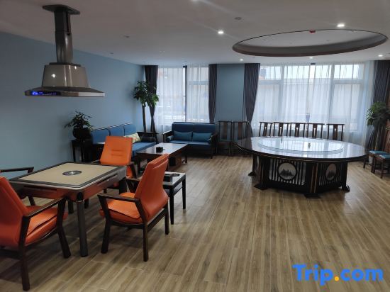 Нинбо: Maison New Century Hotel Gaoqiao Ningbo