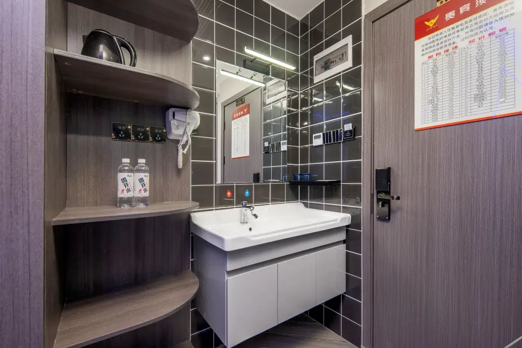 Чанша: Changsha Jizhi E-sports Hotel