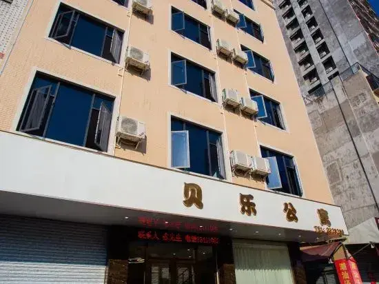 Шаньвэй: Beile Apartment (Xinlichang Side Door Shop)