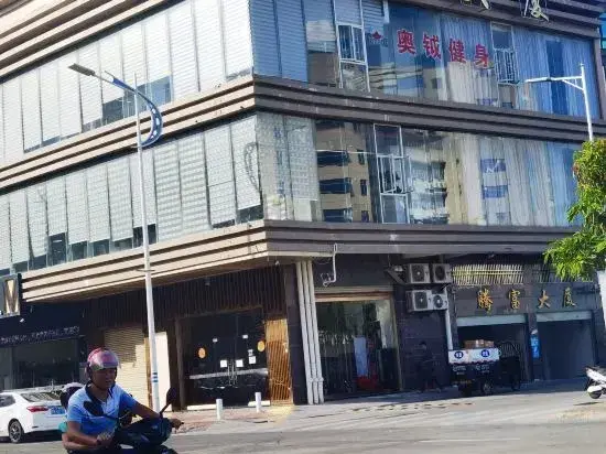 Шаньвэй: Beile Apartment (Xinlichang Side Door Shop)