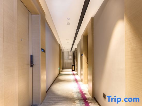 Маоминг: LAVAND Hotel (Dianbai store)