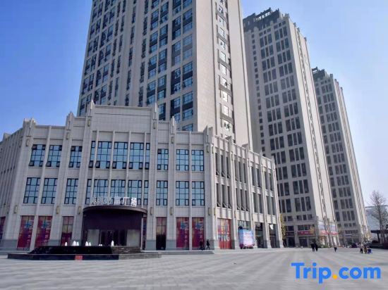 Чжоукоу: Zhoukou Yishang Hotel (Tianming Fortune Plaza)