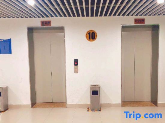 Лохэ: Yiju Apartment (Luohe High-speed Railway West Station Branch)
