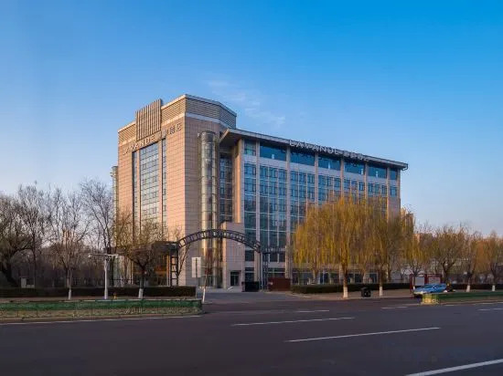 Тяньцзинь: Lavande Hotel (Tianjin Beichendao Children's Hospital Liuyuan Metro Station)