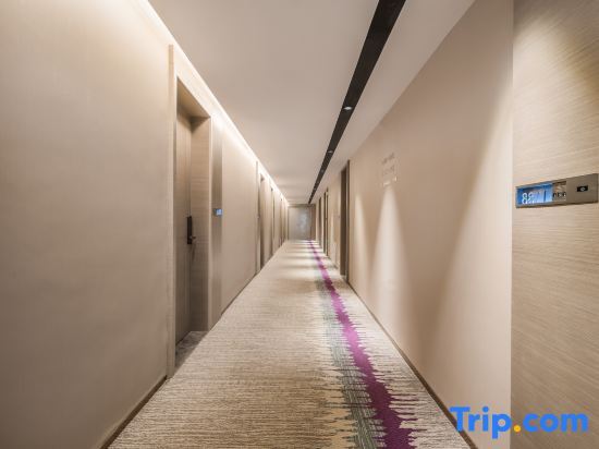 Тяньцзинь: Lavande Hotel (Tianjin Beichendao Children's Hospital Liuyuan Metro Station)