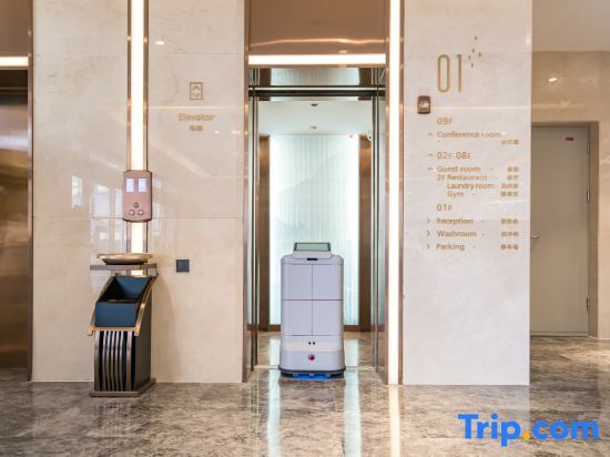 Тяньцзинь: Lavande Hotel (Tianjin Beichendao Children's Hospital Liuyuan Metro Station)