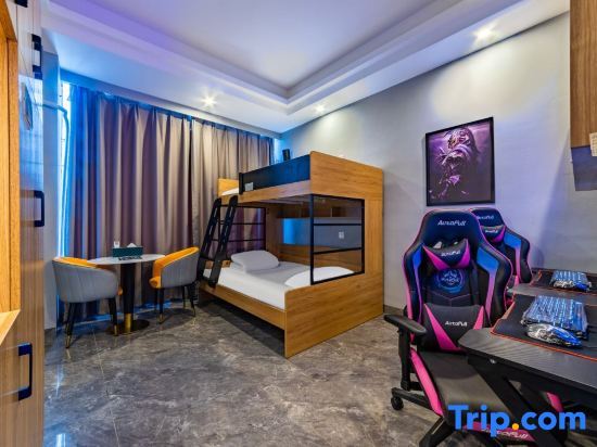 Хайкоу: Haikou Youxuan boutique travel rental