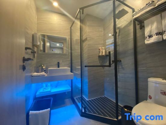 Хайкоу: Haikou Youxuan boutique travel rental