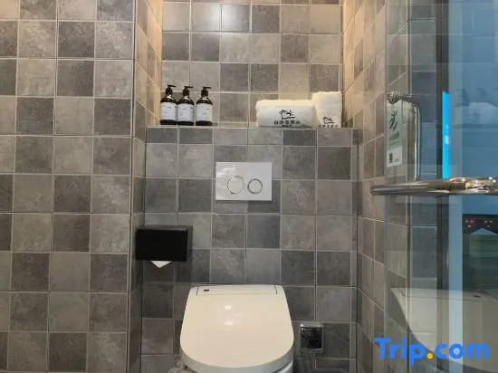Хайкоу: Haikou Youxuan boutique travel rental