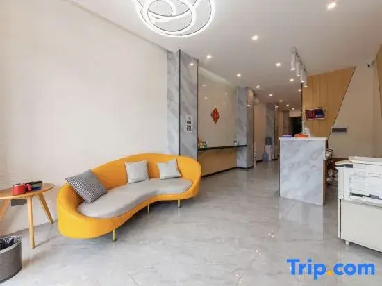 Хайкоу: Haikou Youxuan boutique travel rental