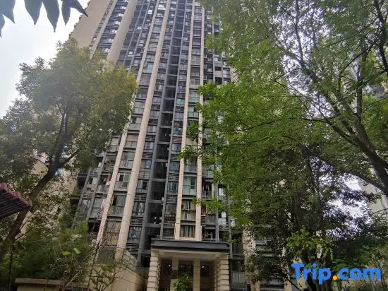 Чунцин: Chongqing Runmu Homestay