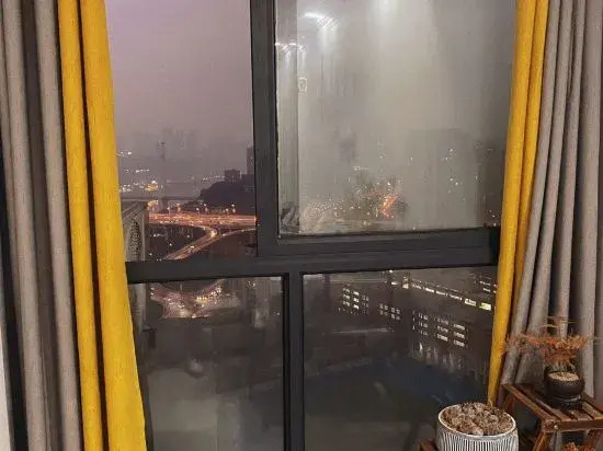 Чунцин: Chongqing Runmu Homestay