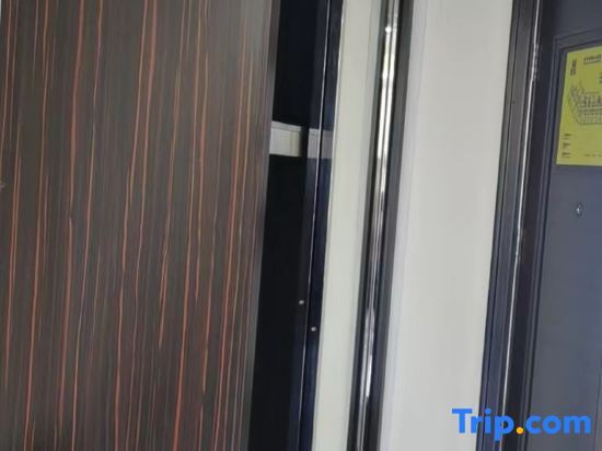 Фошань: Aoshang Hotel Apartment (Foshan Junan Lehuicheng Branch)