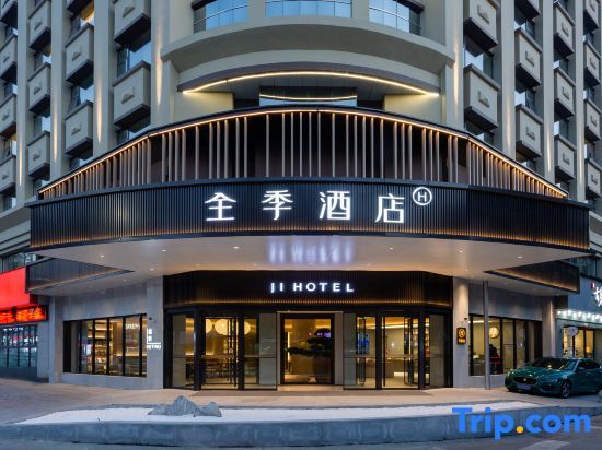 Ji Hotel (Cixi Guanhaiwei Store) — фото 1