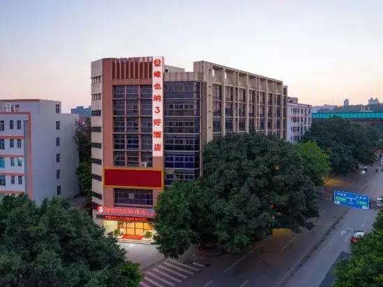 Гуанчжоу: Vienna 3 Good Hotel (Guangzhou Railway Baiyun Station Xiqiao Road)