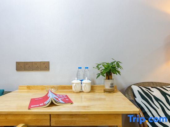 Гуанчжоу: Fuying Hotel