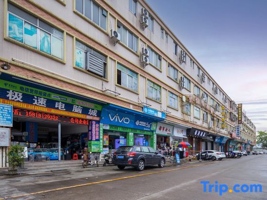 Fuying Hotel — фото 1