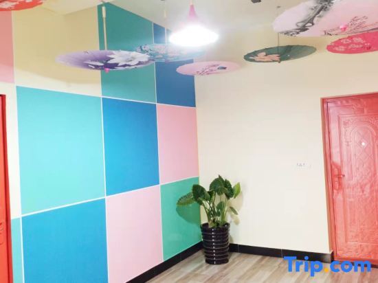 Цзиндэчжэнь: Hongliang Homestay (Jingdezhen Taoxichuan 1 Branch)