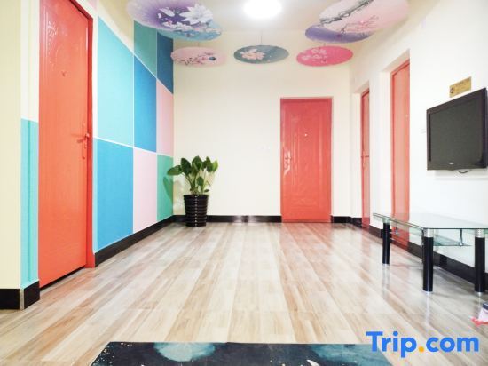 Цзиндэчжэнь: Hongliang Homestay (Jingdezhen Taoxichuan 1 Branch)