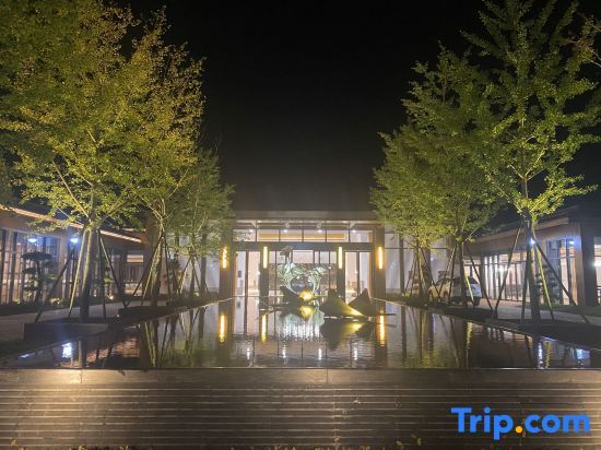 Suizhou Zishang Valley Hotel — фото 1