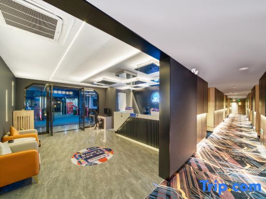 Нинбо: ReMAX Remai E-sports Hotel (Ningbo University of Finance and Economics Lishe Airport)