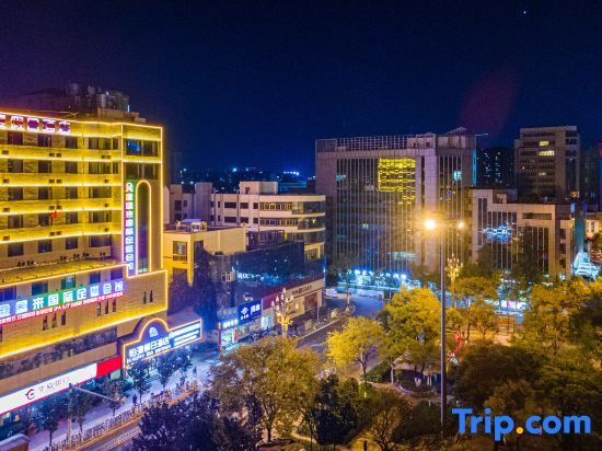 Bayman Holiday Inn Guandu Square Kunming — фото 1