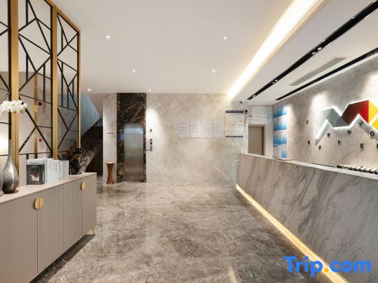Маоминг: Baiman Hotel (Maoming Dianbai West Lake Park Branch)
